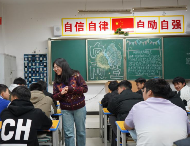 评估学生展开指导力教师展开支持力数智赋才能教育保障力等