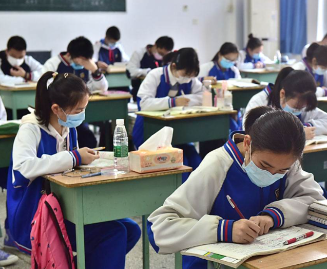 未来校园将继续用深用继续推动村庄教育的优质均衡 未来校园将继续用深用继续推动村庄教育的优质均衡