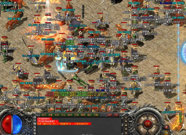 道士施放毒云术下降防护然后开天战神发起合击毁灭一击