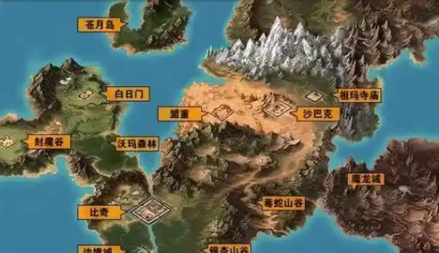 相比之下私服也就成为了现在的干流这也导致许多老玩家不乐意入坑 相比之下私服也就成为了现在的干流这也导致许多老玩家不乐意入坑